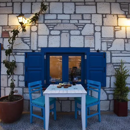 Hotel Uezuem Iskelesi Butik *