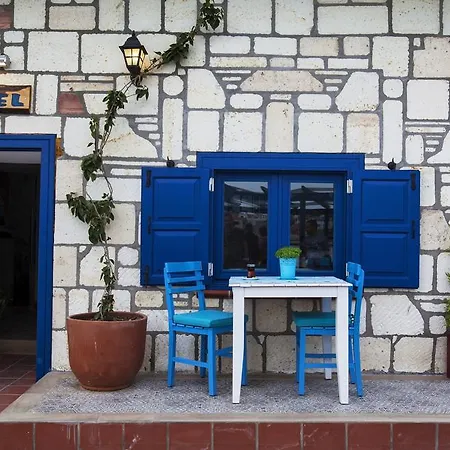 Uzum Iskelesi Butik *